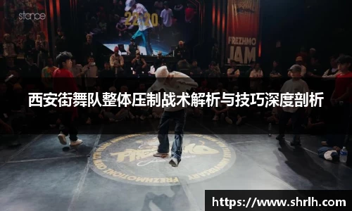 必一运动官网