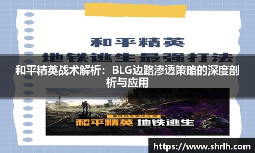 BSports网页版