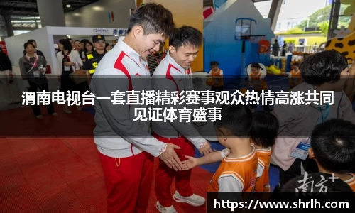 必一