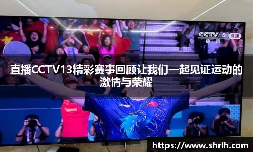 BSports网页版