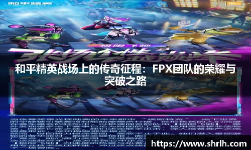 必一体育