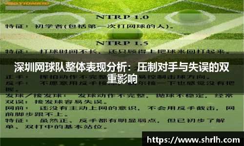 必一运动官网