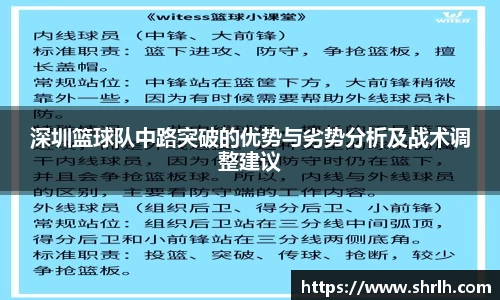 必一体育