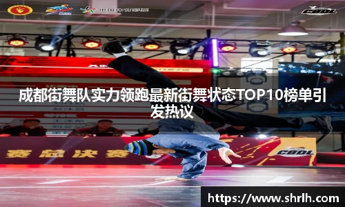 必一运动官网