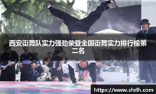 必一运动官网
