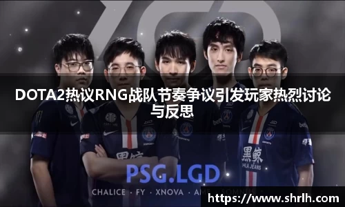必一
