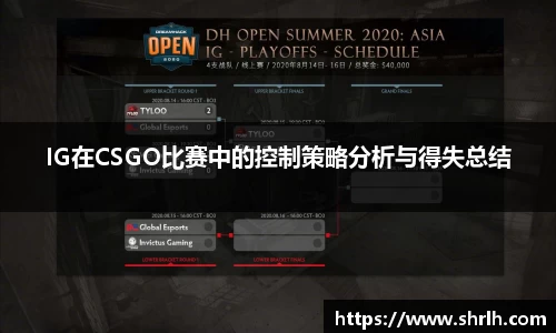 必一体育