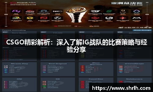 必一体育