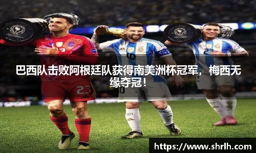 BSports网页版