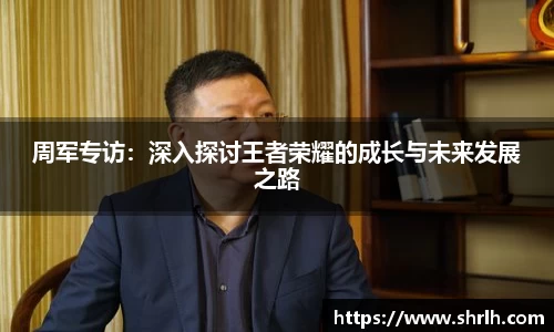 必一体育