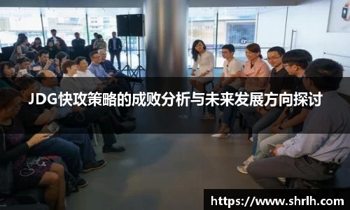 必一体育
