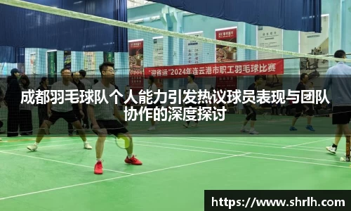 必一体育