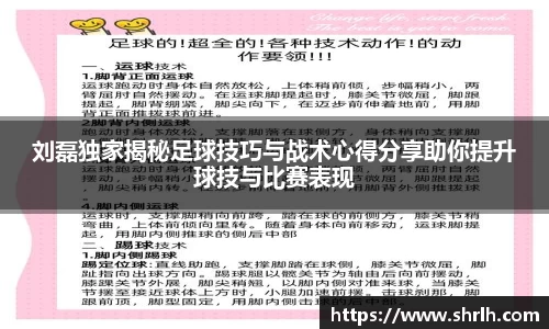 必一体育