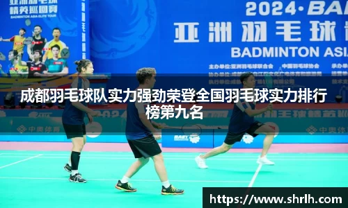 BSports网页版