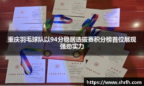 必一运动官网