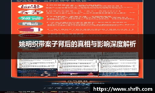 必一
