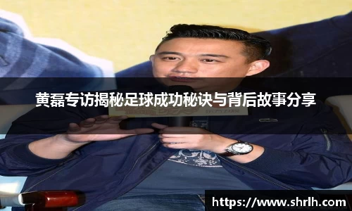 必一