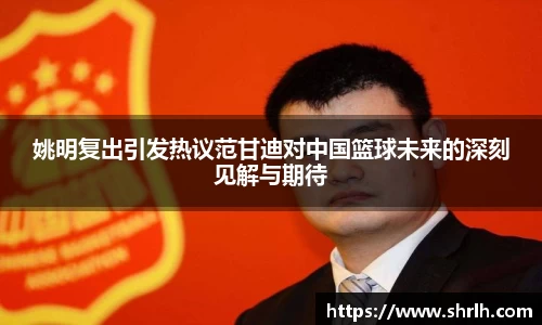必一体育