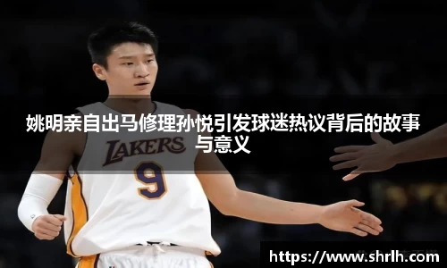 BSports网页版