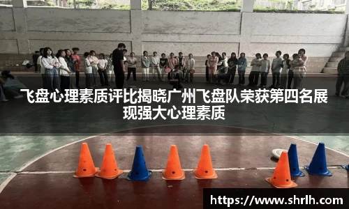 必一体育