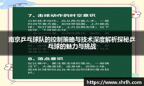 必一