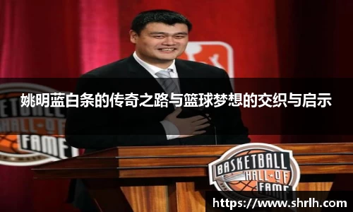 必一