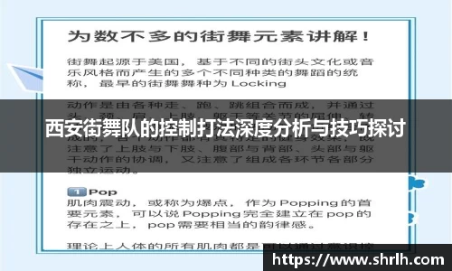 BSports网页版