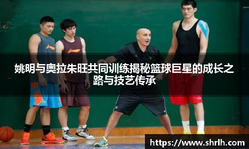 必一运动官网