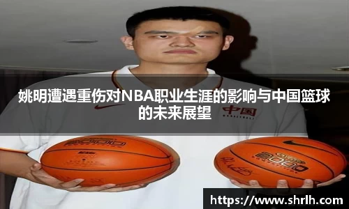 必一