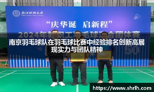 必一