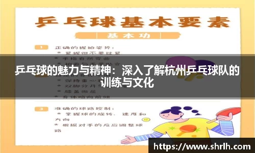 必一体育