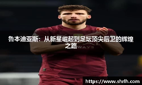 BSports网页版