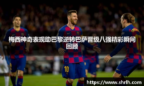 BSports网页版
