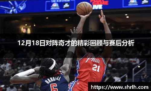 BSports网页版