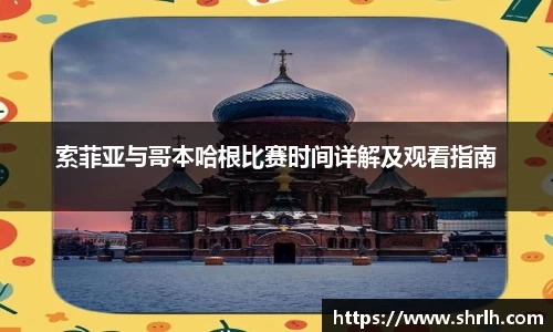 必一运动官网