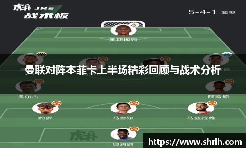 必一运动官网
