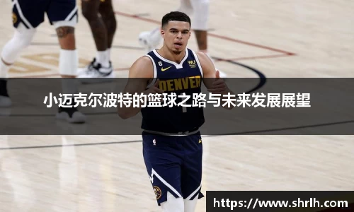 必一运动官网