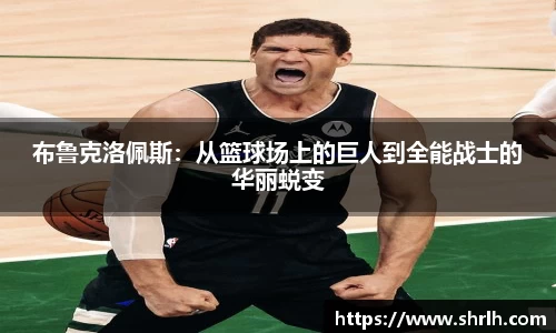 必一体育