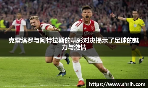 必一运动官网