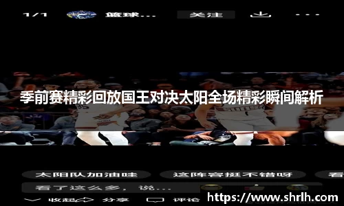 必一