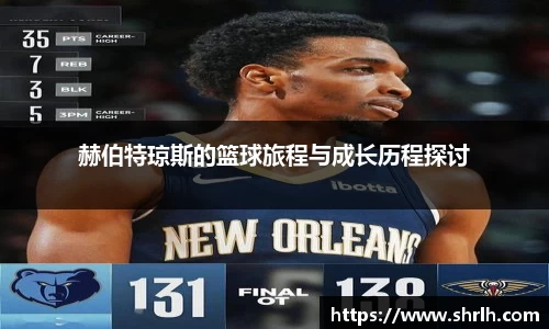 必一运动官网