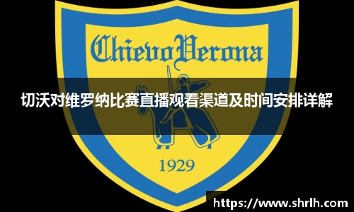 必一运动官网