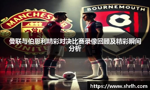BSports