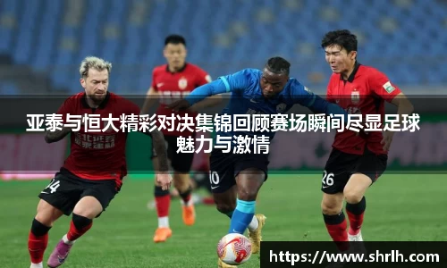 必一运动官网