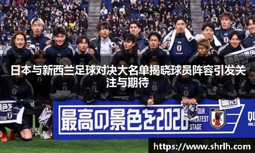 必一运动官网