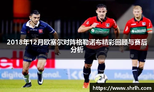 必一运动官网