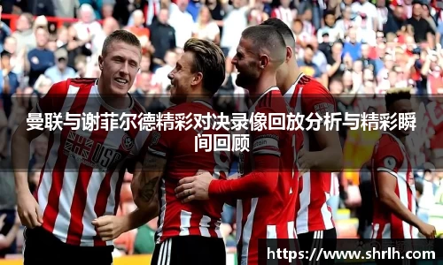 必一