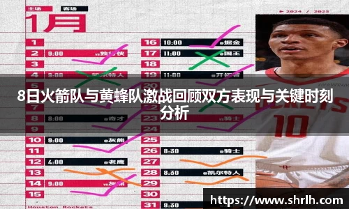 必一运动官网