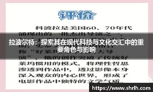 必一体育