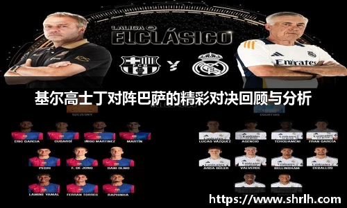 BSports网页版